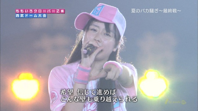 m2012_10_03_10_296_2