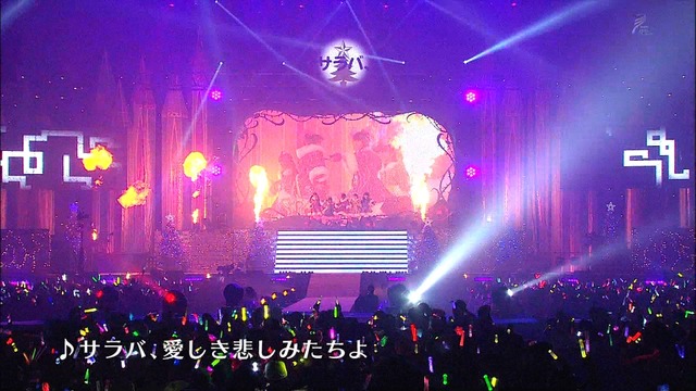 m2013_01_27_c_001