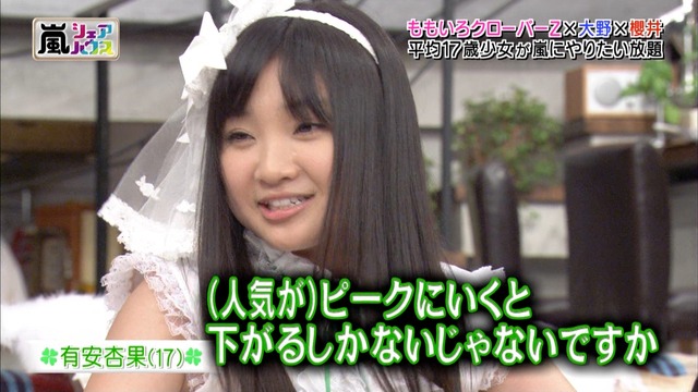 m2012_11_15_d_158_1