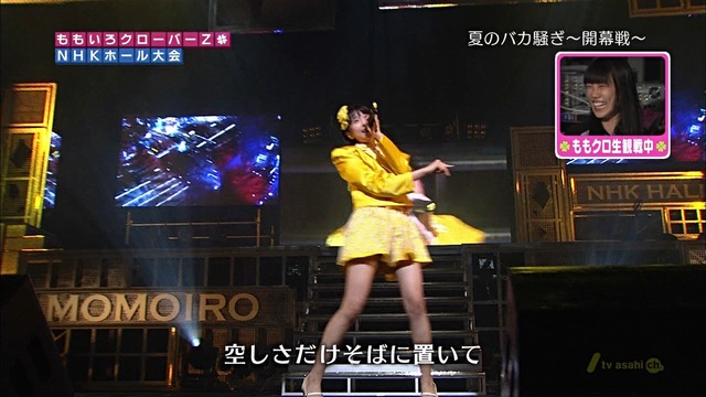 m2012_10_03_3_804_1