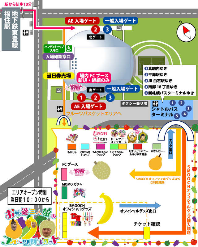 map_sapporo