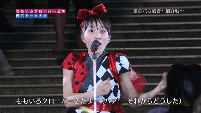 m2012_10_03_8_34_2