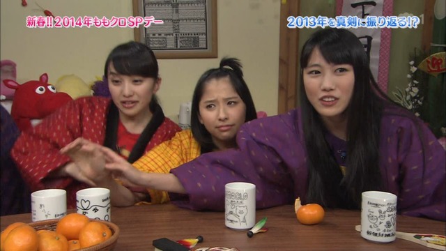 m2014_01_02_sd1_0063