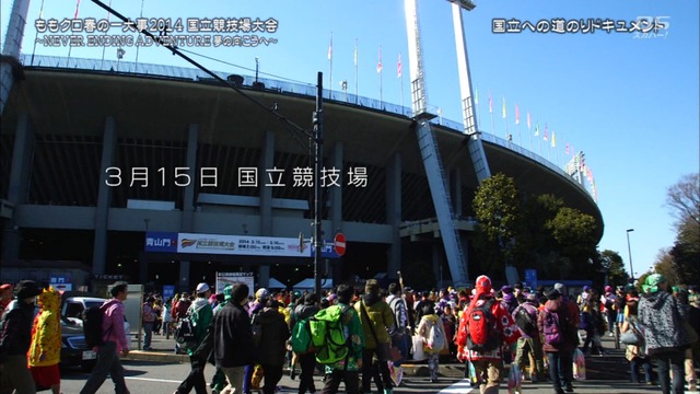 m2014_04_06_e_0055