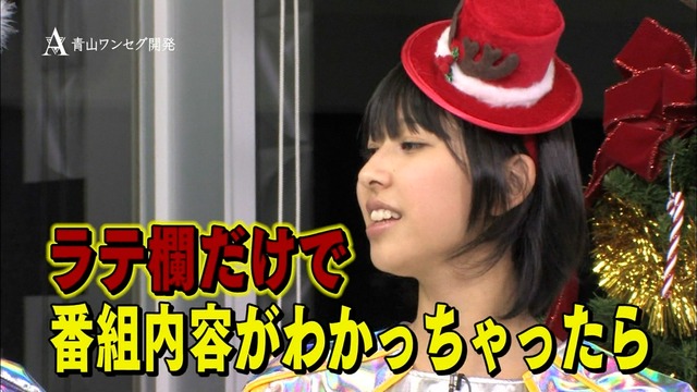 m2012_12_20_b_219_3
