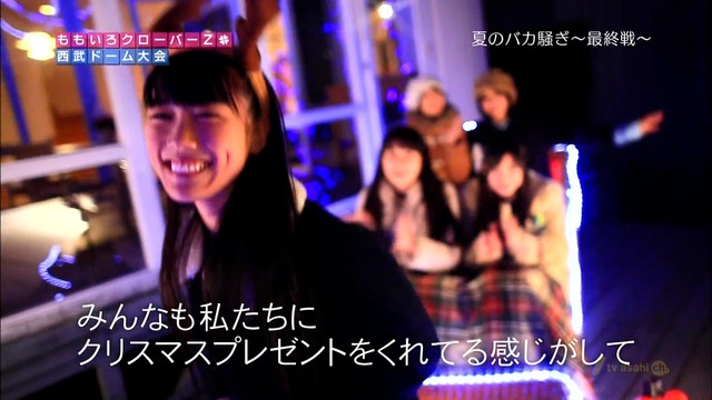 m2012_10_03_8_933_4
