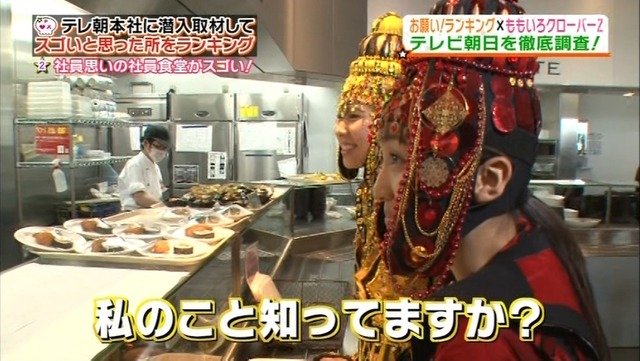 m2013_11_08_b_339_0001