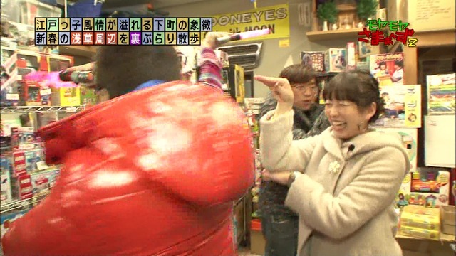 m2014_01_12_d_520_0001