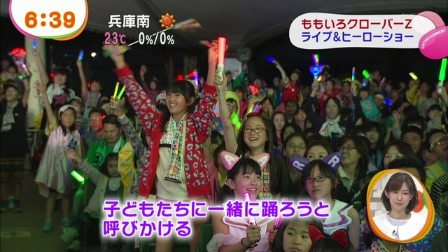 m2013_05_06_b_015