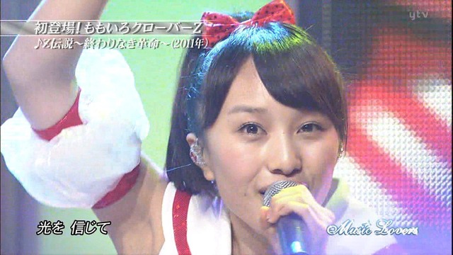 m2012_07_01_c_47_8