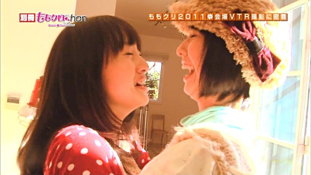 m2012_12_13_b_239_1