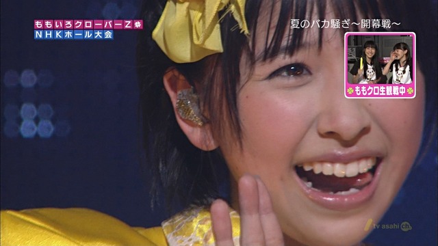 m2012_10_03_3_769_1