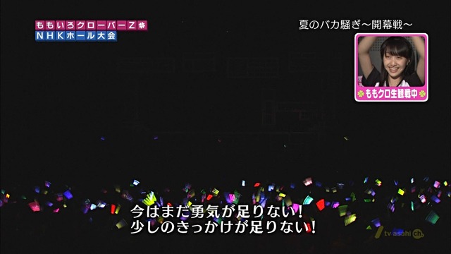 m2012_10_03_5_882_2