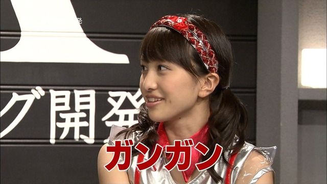 m2012_07_20_b_284_5