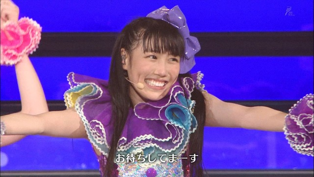 m2013_01_27_c_043