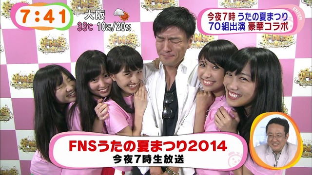 m2014_08_12_c_549_0006