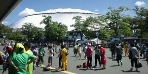 m2012_08_05_c_ban_300_150