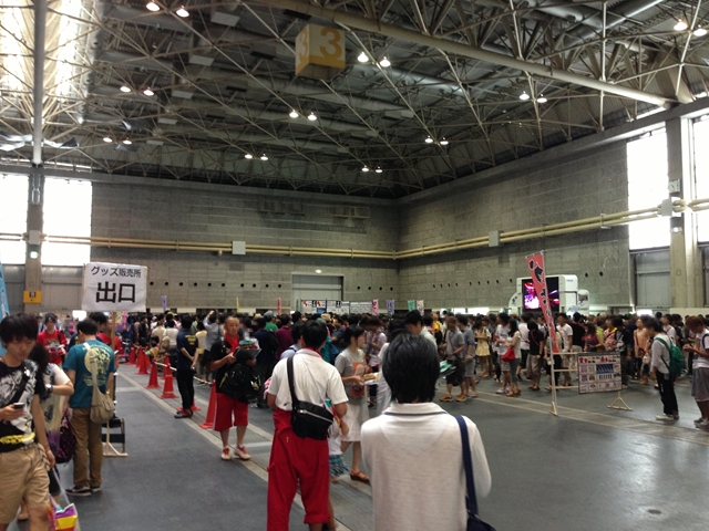m2013_07_27_c_005