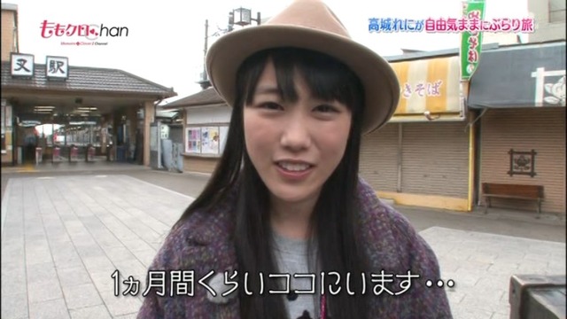 m2014_02_05_b_37_0005