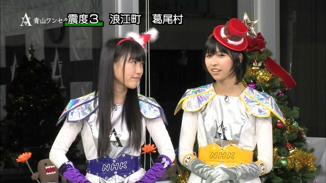 m2012_12_20_b_112_3