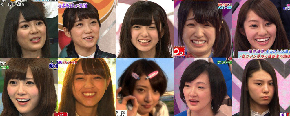 ももクロ 乃木坂の写真はパケ写詐欺みたいな匂いを感じるわけですよ ももクロまとめブログだz ももクロ 乃木坂の写真はパケ写詐欺みたいな匂いを感じるわけですよ ももクロまとめブログだz