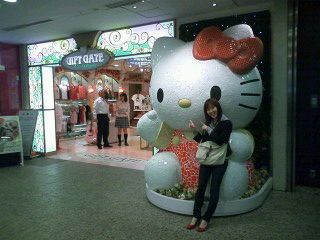 サンリオショップ 村上桃子 Official Blog momo blog サンリオショップ 村上桃子 Official Blog momo blog
