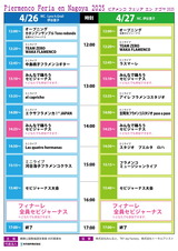 5BDEE5D29D91F6CC7E8F8FD36E55ED0D1B9D1446