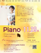 att.mngAO-6XQXlmiBlh56f7stUGbpRaeECk1uSVNh6F8Mo