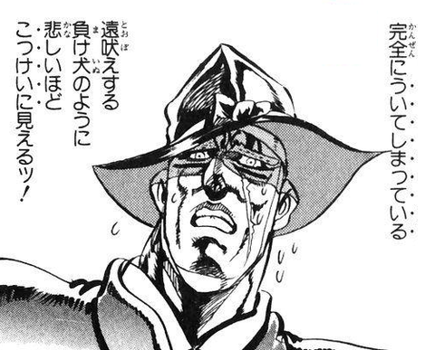 王国民のチラシの裏のウラ ネタ画像