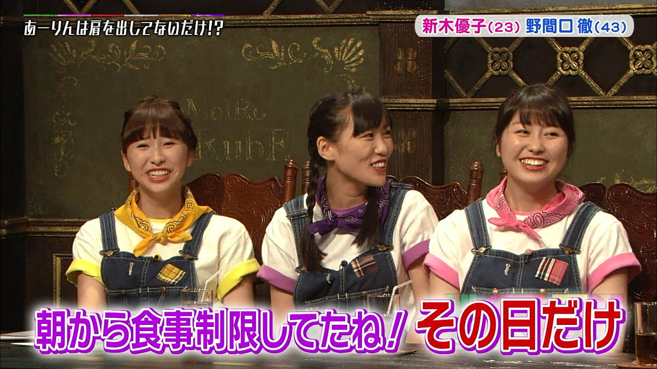 佐々木 彩夏 ももクロまとめもりー 佐々木 彩夏 ももクロまとめもりー