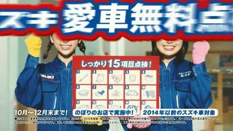 ももクロのアイドル 佐々木彩夏 Part105 あーりん ももクロまとめもりー ももクロのアイドル 佐々木彩夏 Part105 あーりん ももクロまとめもりー