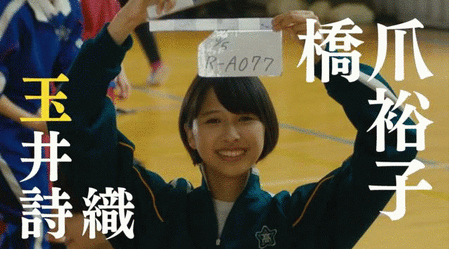 きゃわたむちゃんの画像でも見て ももいろクローバーz潜入捜査官9987 落ち着こうぜ ももクロまとめもりー きゃわたむちゃんの画像でも見て ももいろクローバーz潜入捜査官9987 落ち着こうぜ ももクロまとめもりー