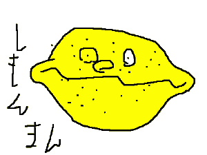 しもんきん しもんきんじゃないか ハイコンプロ裏