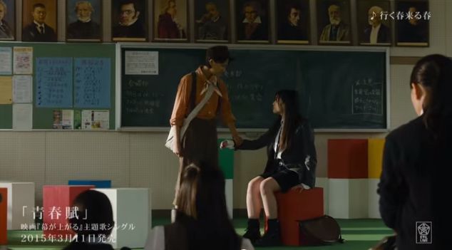 Pv 青春賦フラゲしてきました Link Linkのあーりん出だしにキュンキュンしてしまった僕はガチな杏果推しです ｗ青春賦トレーラー 有安杏果だけの動画ブログ