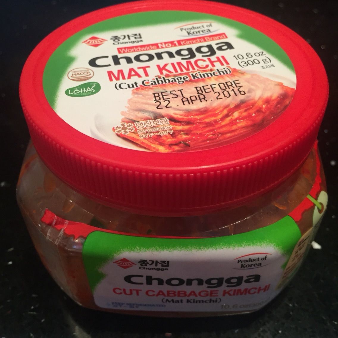 韓国でも有名なキムチ 宗家キムチ Chongga Kimchi ロンドンのスーパーを喰らう 韓国でも有名なキムチ 宗家キムチ Chongga Kimchi ロンドンのスーパーを喰らう