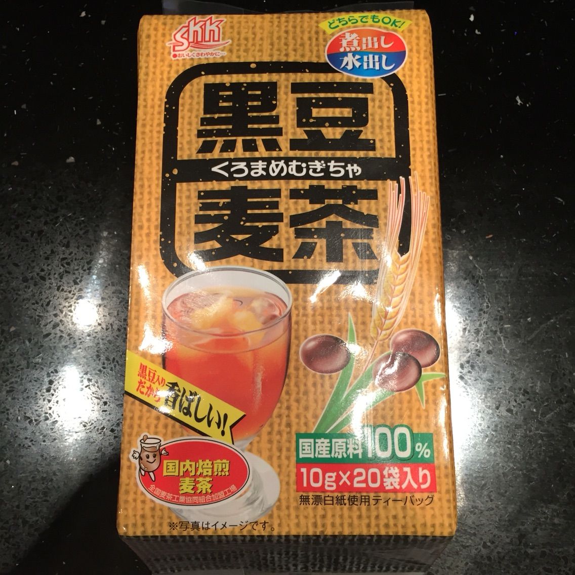 ジャパンセンターに売ってる麦茶 ロンドンのスーパーを喰らう ジャパンセンターに売ってる麦茶 ロンドンのスーパーを喰らう