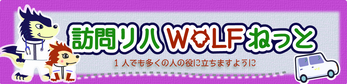 杉浦さんヘッダー枠なし