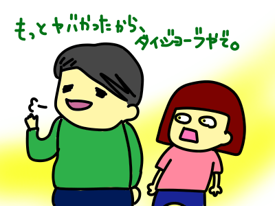 20180321