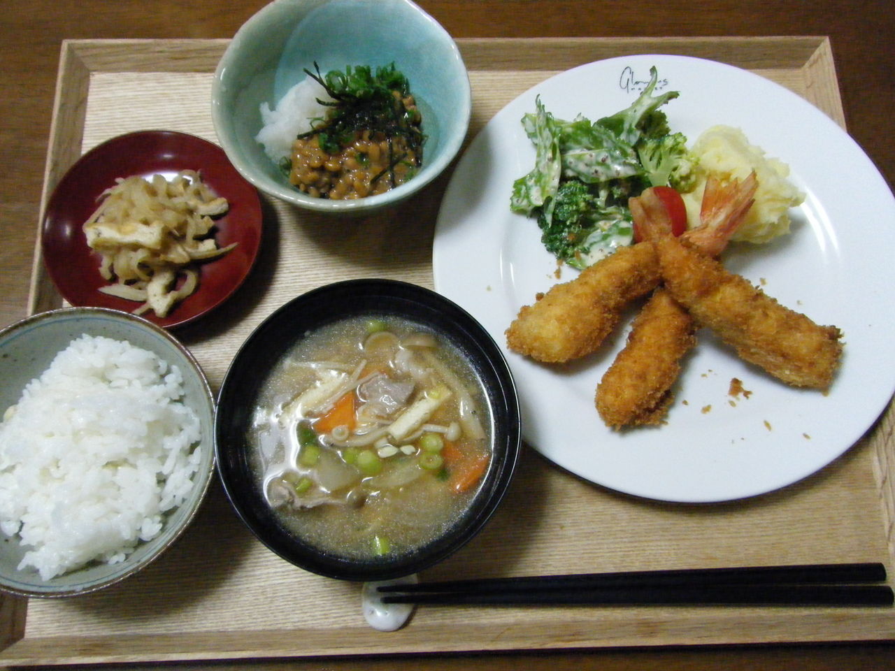 19年09月 もも子の楽しい年金生活 19年09月 もも子の楽しい年金生活