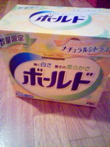 bd7ec8f4.jpg