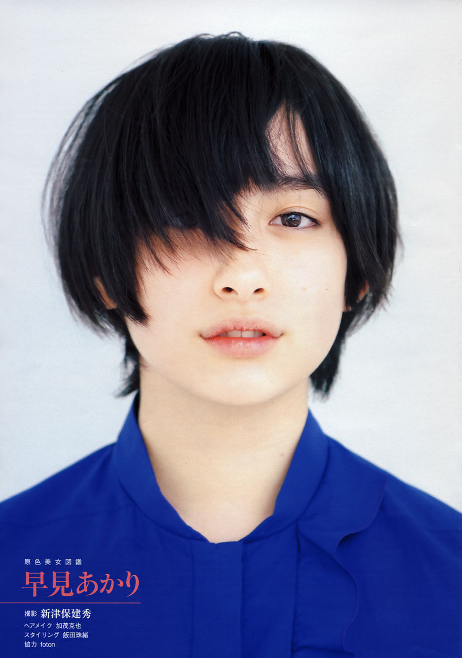 画像あり 芸能 早見あかり ももクロに戻ってきてともう言わないで ももクロすく る