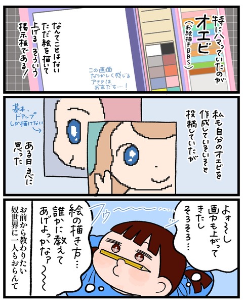 D7F4F95D-FEAF-4CE0-9B5C-FA4AE1441C97