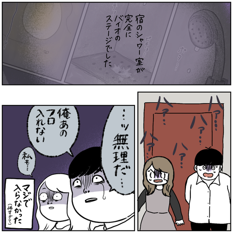 FD2AF707-F94B-43AB-A25E-D71DADEE0BF3