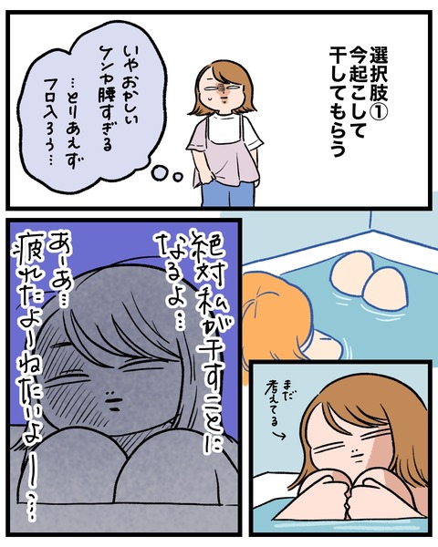 65DC3980-24ED-41DA-8834-47393530D7FE