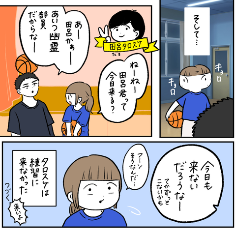 08AF5C8B-4073-4970-9EFB-AE552F91BB6E