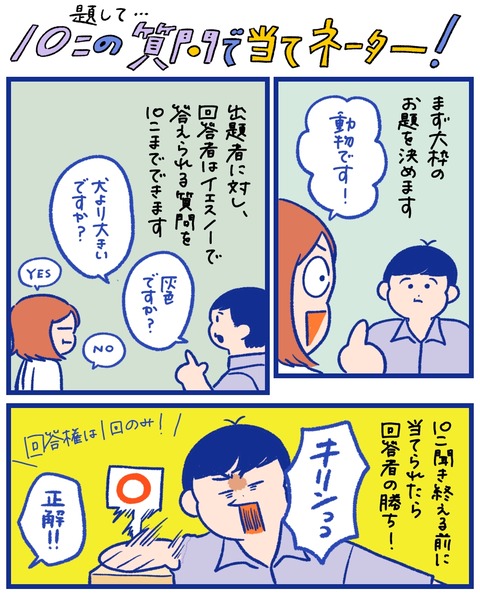 無題1475_20251001152548