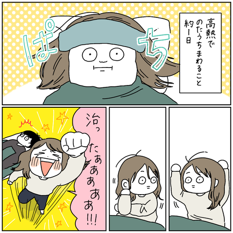 639AA77E-8569-40A8-89D0-94223835B9B0