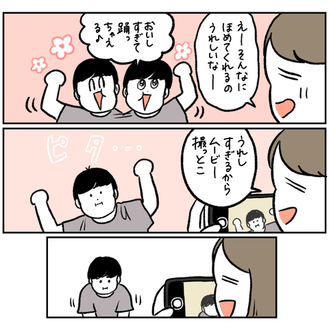 0E867AD7-C24A-4567-910F-5845C596C867