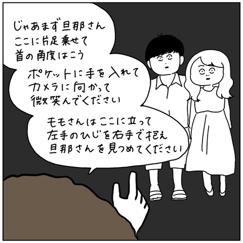 2880E71B-8CB8-4C85-8954-9C4E8A926EFF