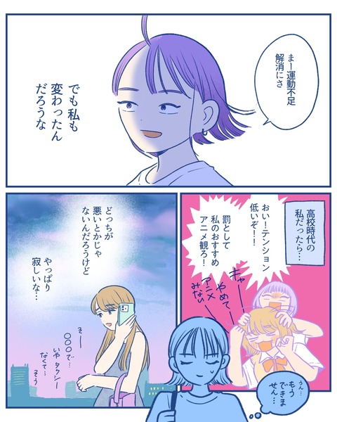 B4140AD9-CDBF-4D78-8801-96AABCFE216F